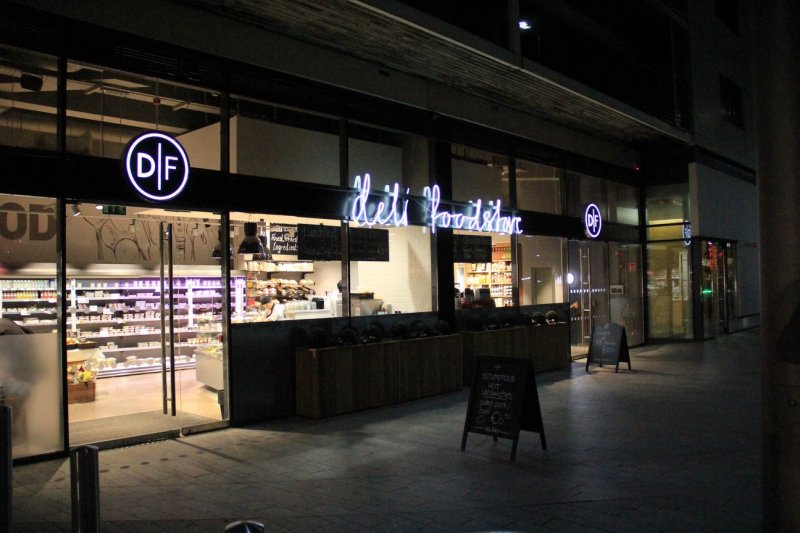 Donnybrook Fair, Grand Canal Dock - full installation